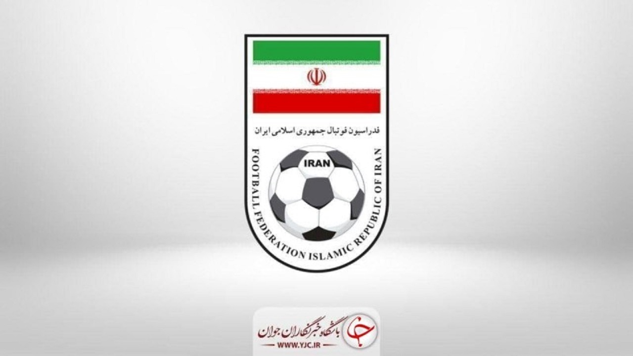زمان دیدار استقلال و پرسپولیس مشخص شد/ پورعلی گنجی در جمع سرخ&zwnj;ها