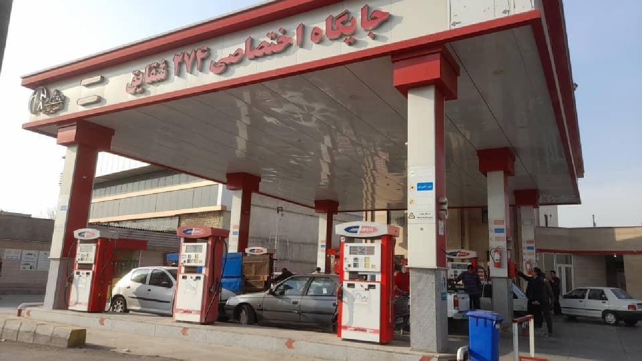 استاندارد سازی بیش از ۹۳ درصد جایگاه‌های سوخت