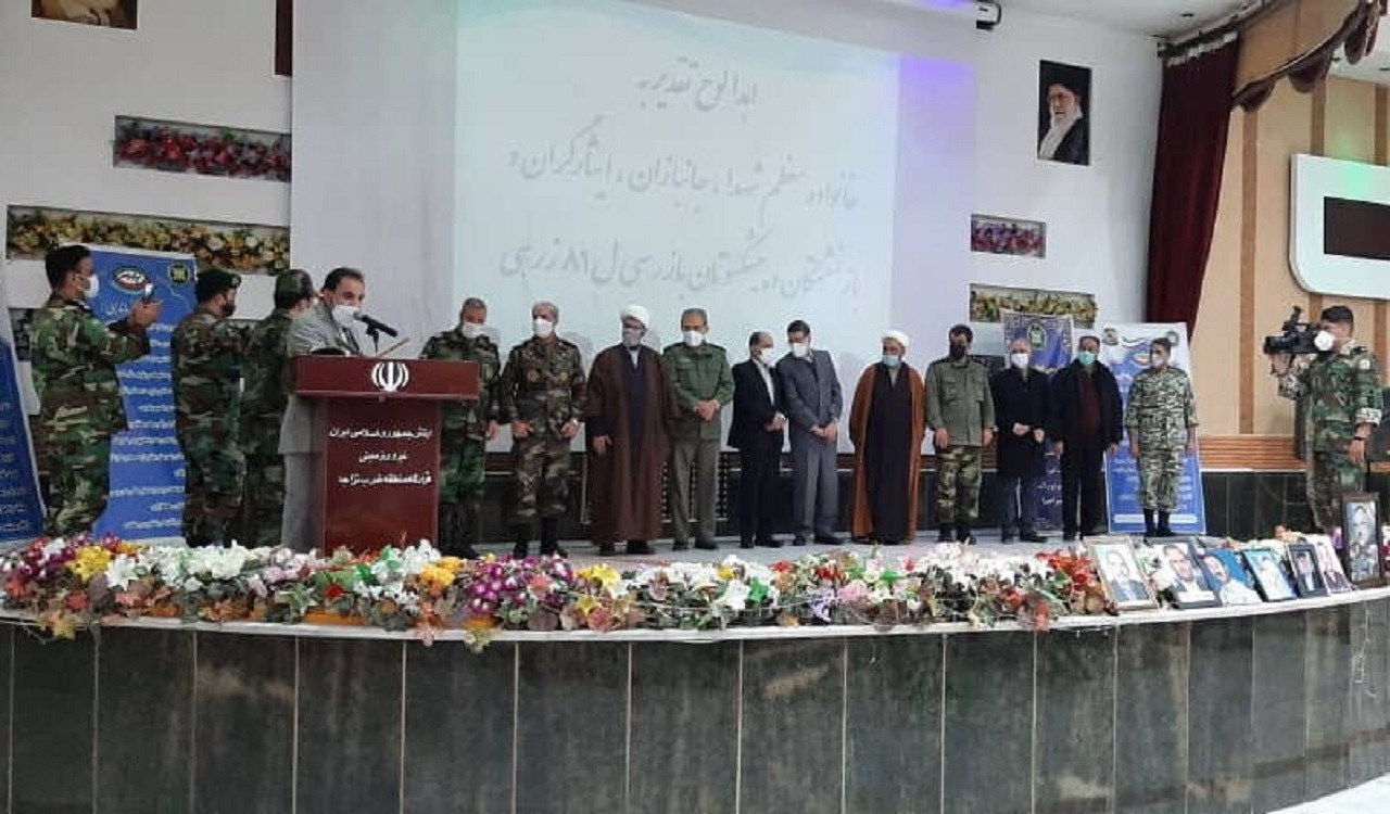 تجلیل از خانواده شهدا و ایثارگران لشکر ۸۱ زرهی کرمانشاه
