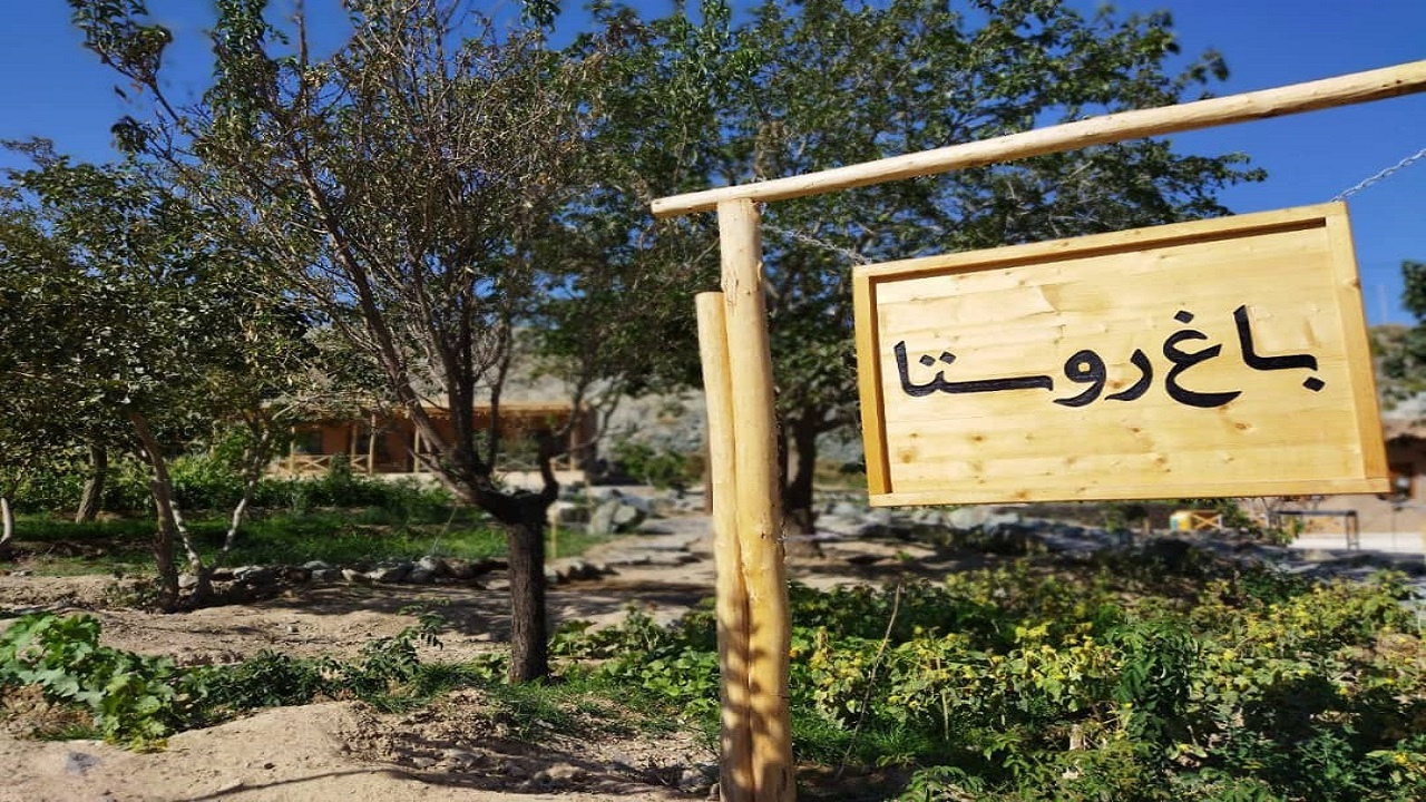 بهشتی چشم‌نواز در طبیعت زیبای زیست پارک مشهد+تصاویر