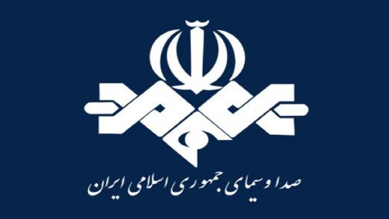 کمیسیون تلفیق مجلس: صدا و سیما بر تولید آثار حرفه‌ای فضای مجازی نظارت کند