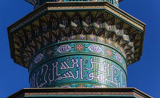 جلوه هایی از مناره&zwnj;های حرم حضرت معصومه (س) +تصاویر