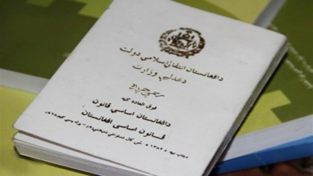 طالبان برای احترام به قانون اساسی اطمینان داد
