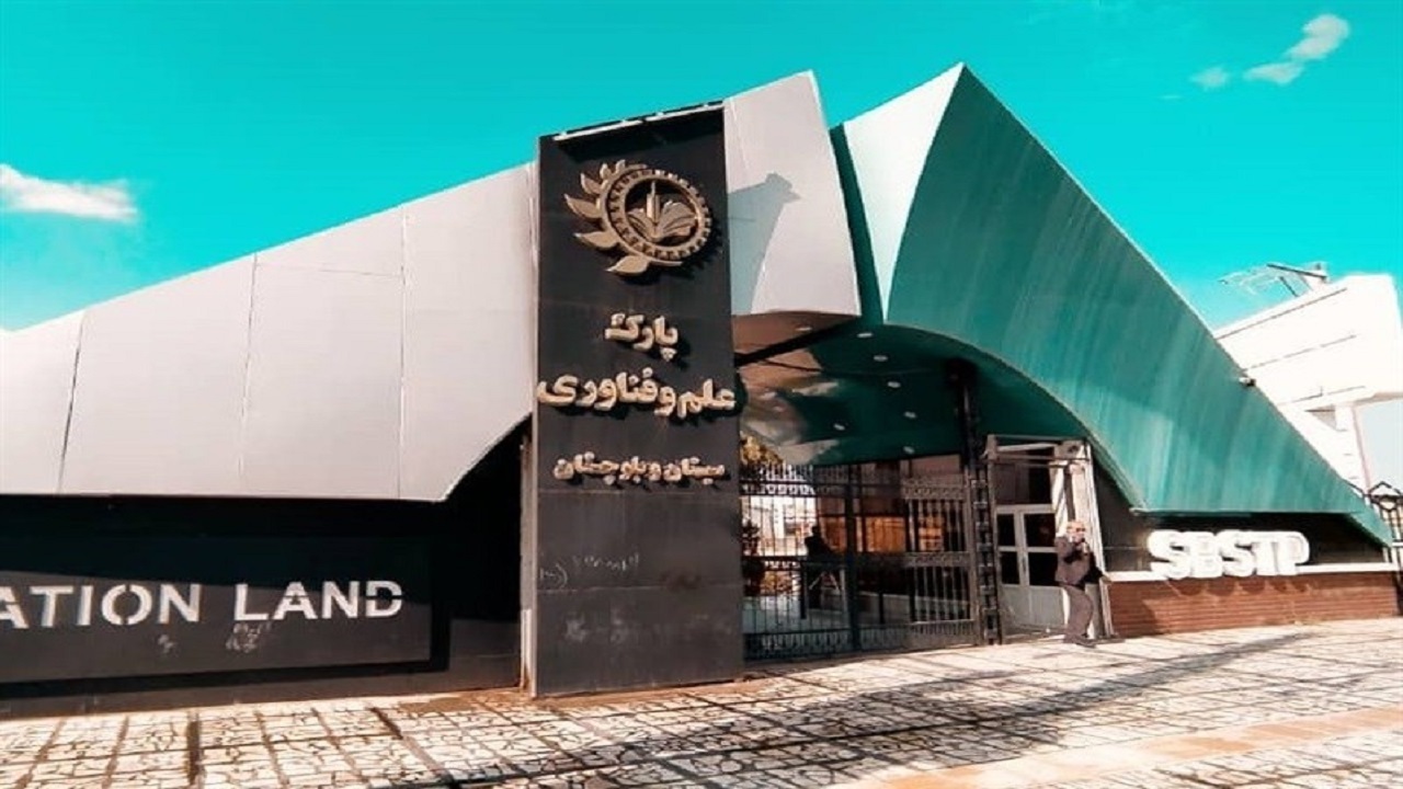 برای واحد‌های دانش بنیان مجوز تولید صنعتی صادر شود