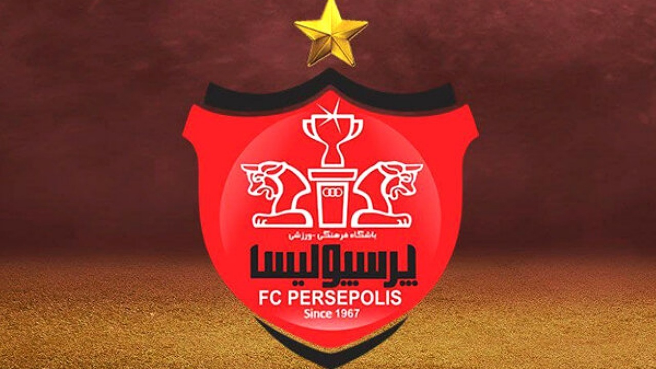 پنجره نقل و انتقالاتی پرسپولیس 