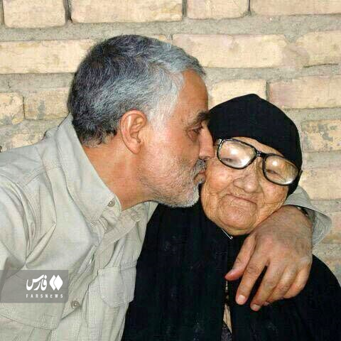 حاج قاسم و مادرشان