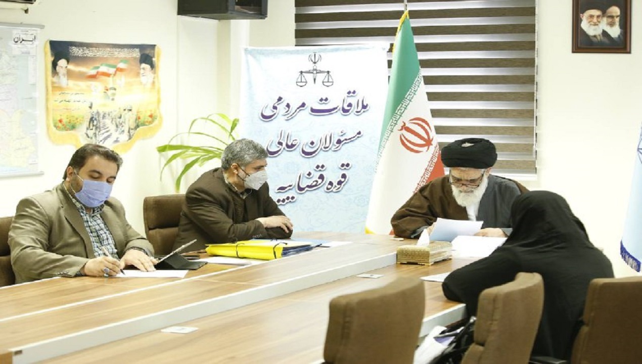 هدف از دیدار‌های حضوری شفاف سازی موضوعات برای مراجعین است