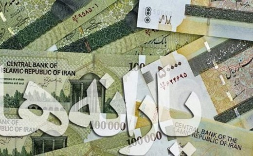 حذف یکباره ارز ۴۲۰۰ تومانی، تورم را نجومی و معیشت مردم را سخت&zwnj;تر می&zwnj;کند