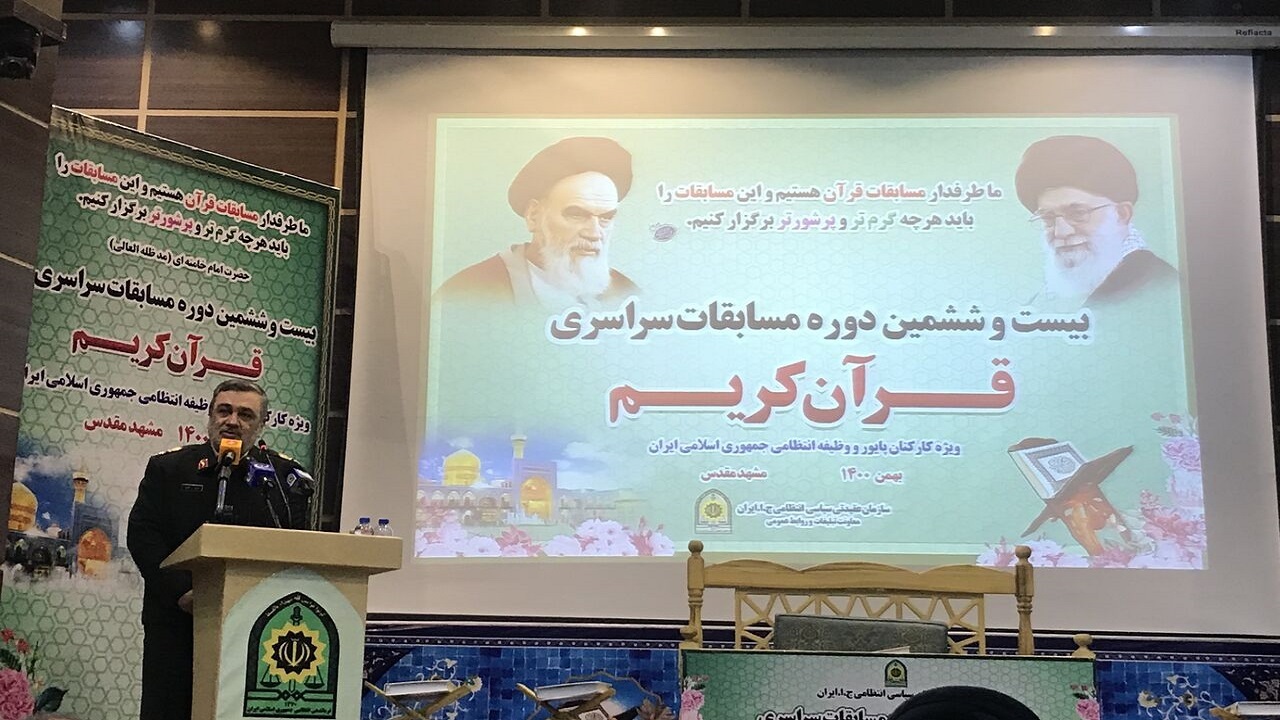 راه مصونیت در مقابل جنگ نرم دشمن، تمسک به قرآن است