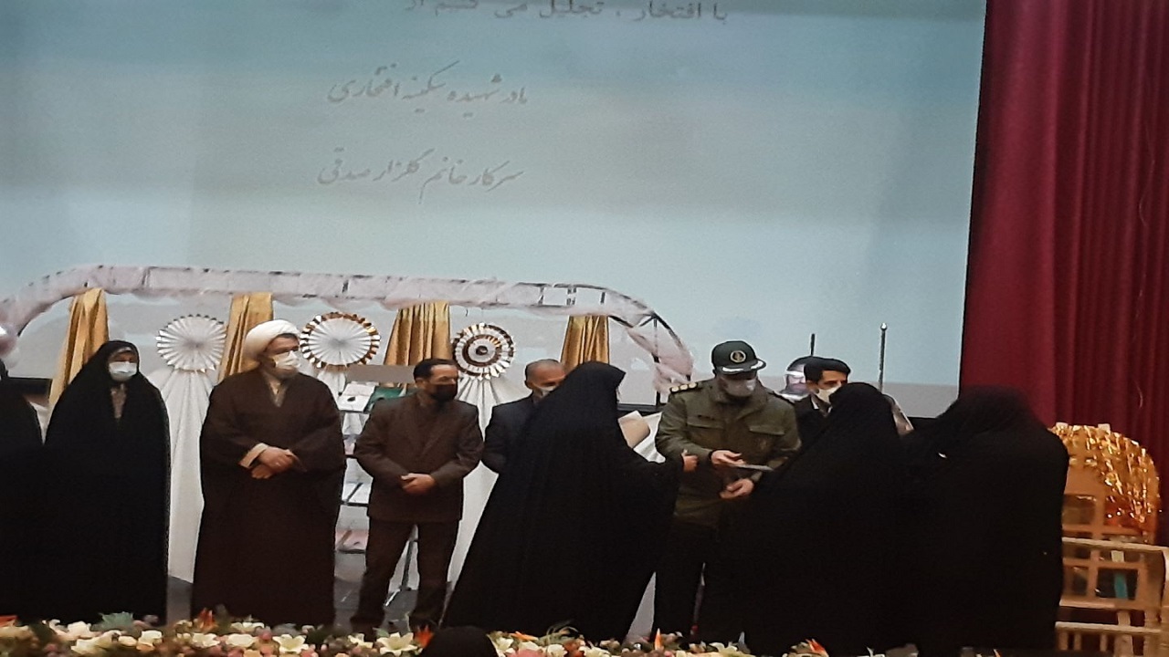 تجلیل از مادران و همسران معظم شهداء