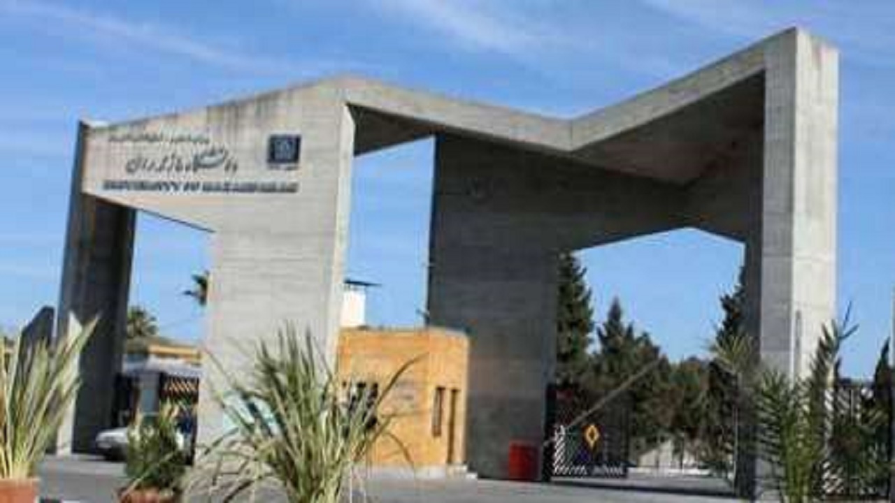 افزوده شدن رشته‌های جدید در دانشگاه مازندران