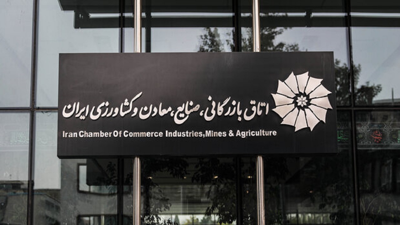 میانگین بودجه اتاق ایران از محل ۳ در هزار درآمد مالیات ۱۶۰میلیارد تومان است
