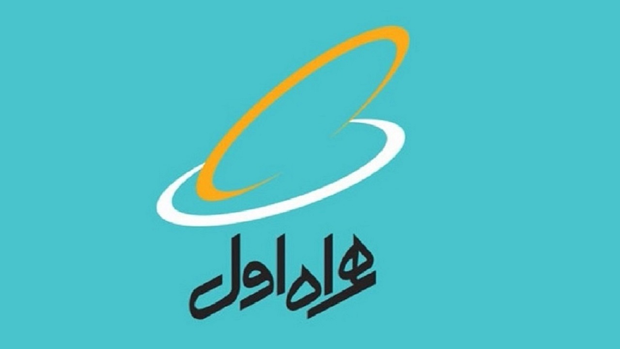 اتصال ۲۹۷ روستای دیگر به شبکه اینترنت پرسرعت همراه اول