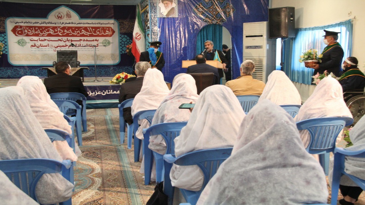 ۱۱۰ نوعروس نیازمند قمی راهی خانه بخت شدند
