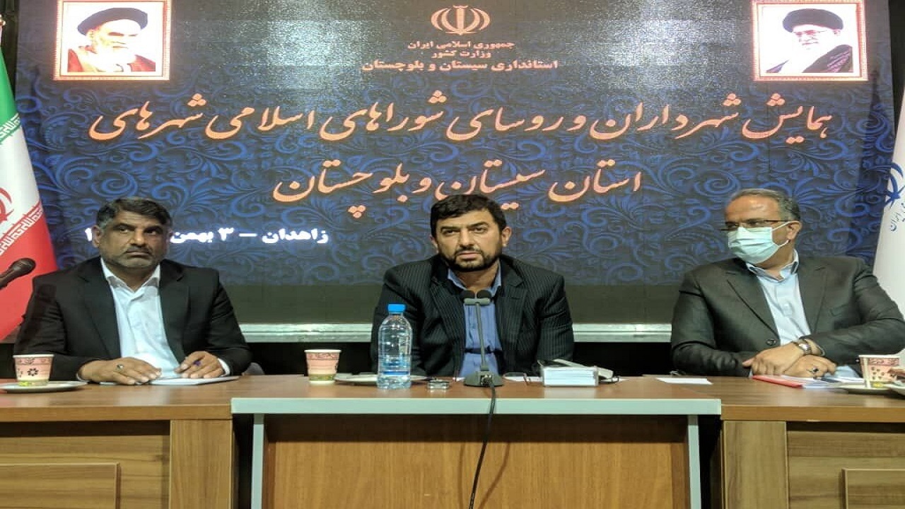 بهره‌گیری از ظرفیت‌های سیستان و بلوچستان توسعه استان را بدنبال دارد