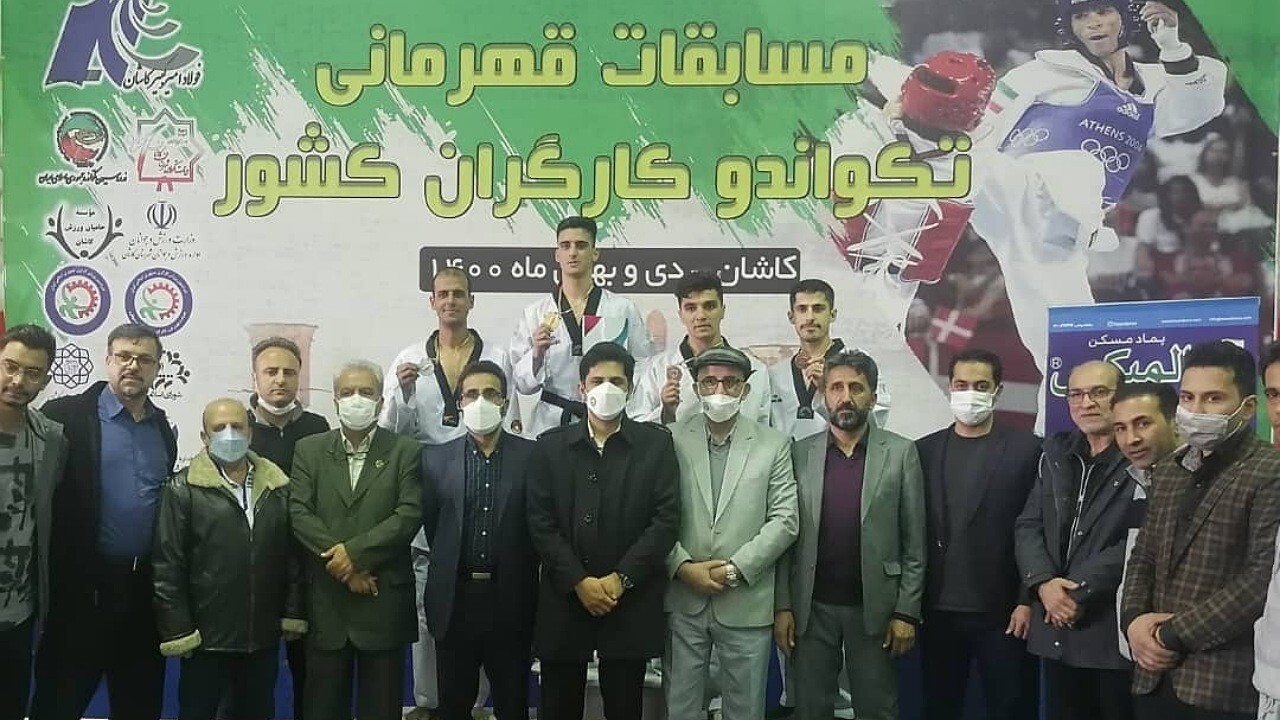 درخشش تکواندوکار کرمانی در مسابقات کارگران کشور