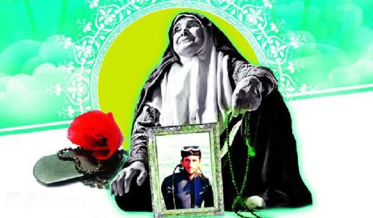 اختتامیه نهمین جشنواره اسوه‌های صبر و مقاومت کرمانشاه برگزار شد