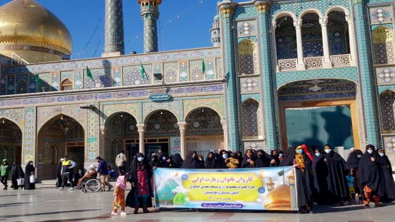 تشرف مادران زائر اولی به حرم حضرت معصومه(س)