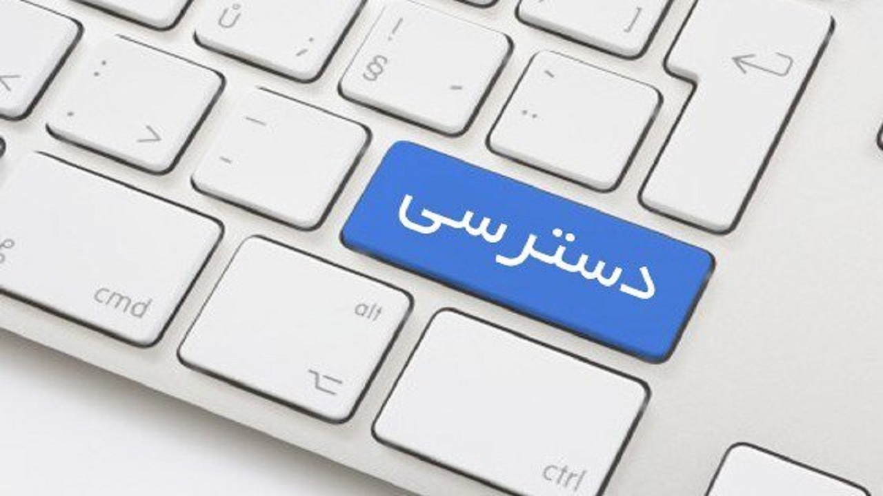 رکورد دیرترین پاسخگویی به سوالات زده شد!