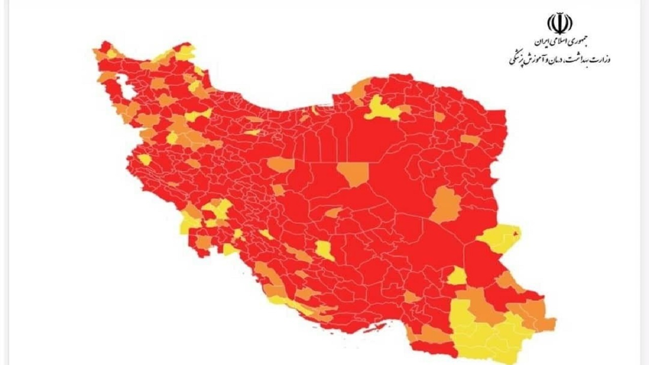حاکم شدن رنگ قرمز بر نقشه کرونایی خراسان جنوبی