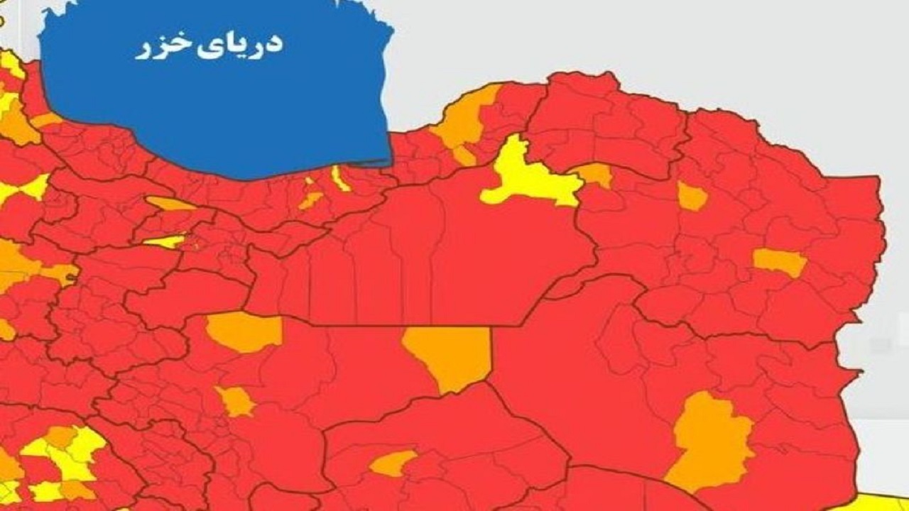 رنگ قرمز کرونایی ۲۵ شهرستان خراسان رضوی را در بر گرفته است