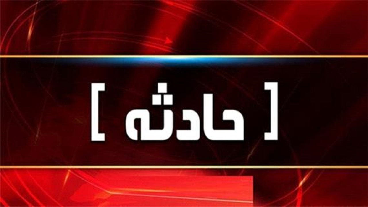 امدادگران به زن کوهنورد در ارتفاعات تنگستان کمک کردند
