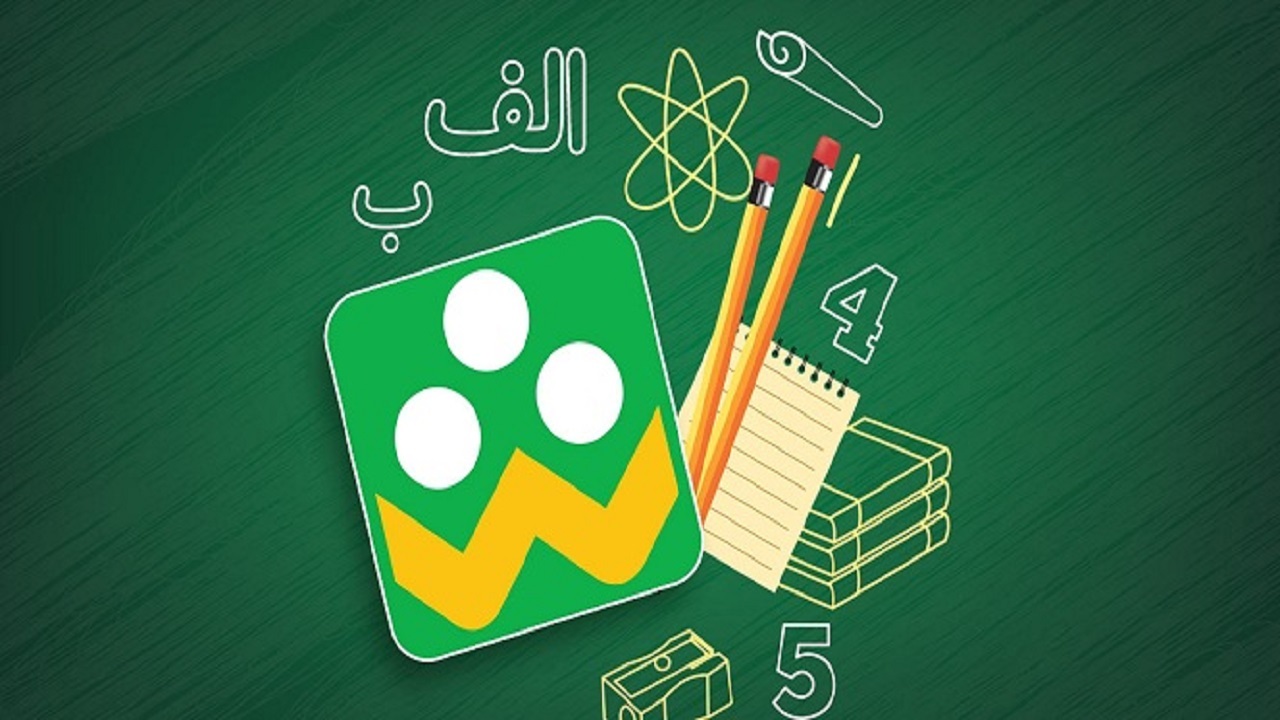 فراهم شدن دسترسی دانش آموزان یک روستا به شبکه شاد