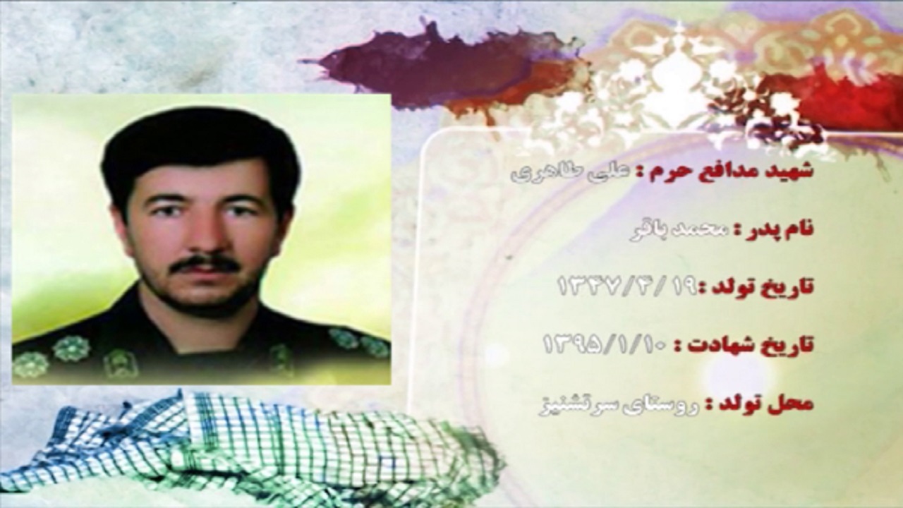 مادر شهید مدافع حرم به دیدار فرزند شهیدش نائل شد