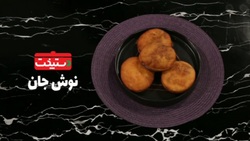 آموزش بافت دستبند گلیمی + فیلم