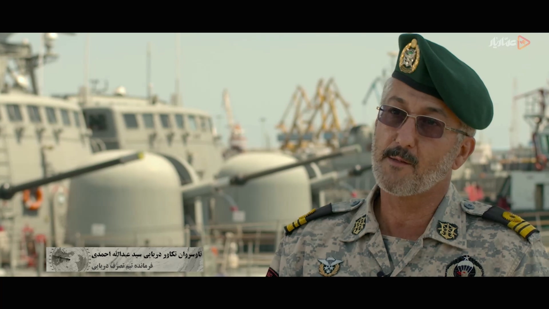 خطرناک&zwnj;ترین دزد دریایی چگونه دستگیر شد؟