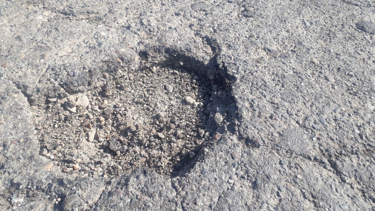 از