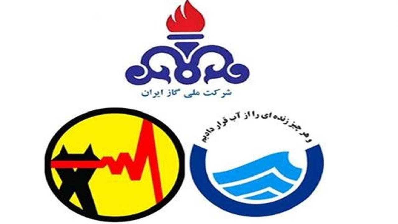 قبوض مددجویان کمیته امداد رایگان می شود