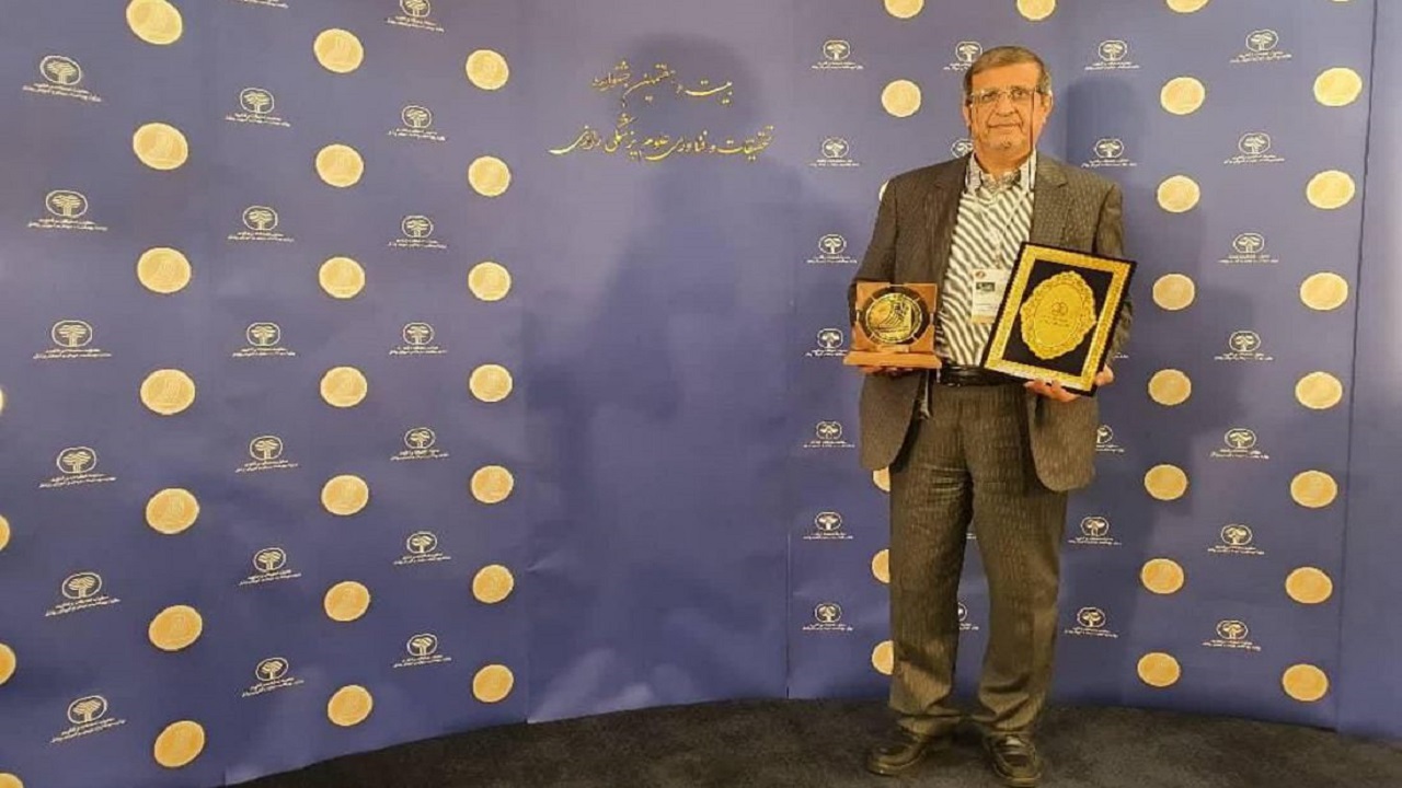 درخشش مجله پژوهشکده علوم تولید مثل یزد در جشنواره رازی