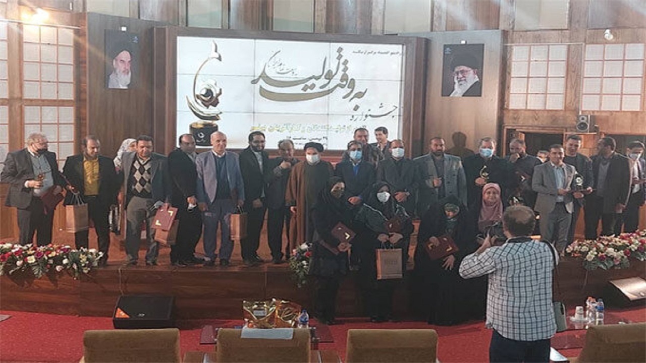 معرفی برگزیدگان جشنواره «به وقت تولید» در رادیو اقتصاد