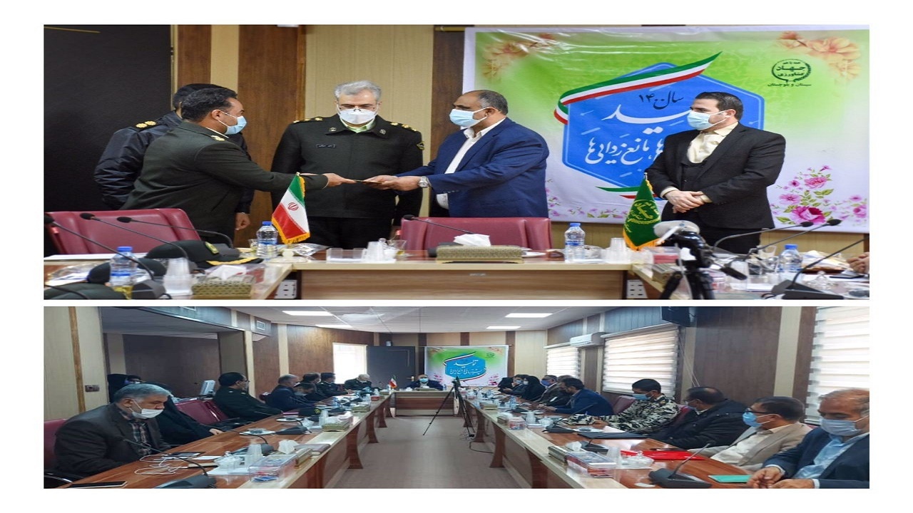 فرمانده یگان حفاظت امور اراضی استان سیستان و بلوچستان معرفی شد