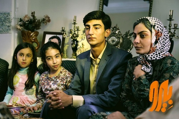 فیلم سینمایی &laquo;بیرو&raquo;