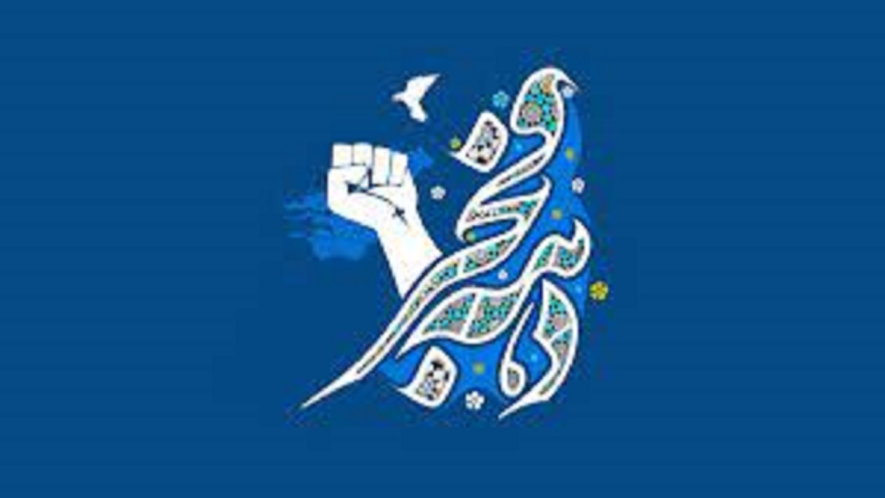 تشکیل ۲۱ کمیته برای برگزاری برنامه‌های دهه فجر در کوهبنان