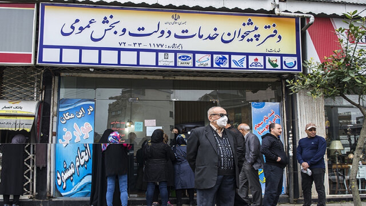ارائه اجباری خدمات پستی در دفاتر پیشخوان قم ممنوع است