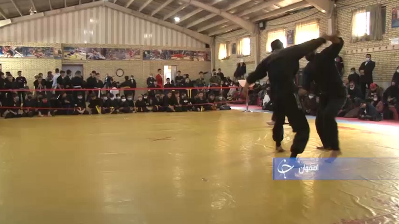 اولین دوره مسابقات دفاع شخصی