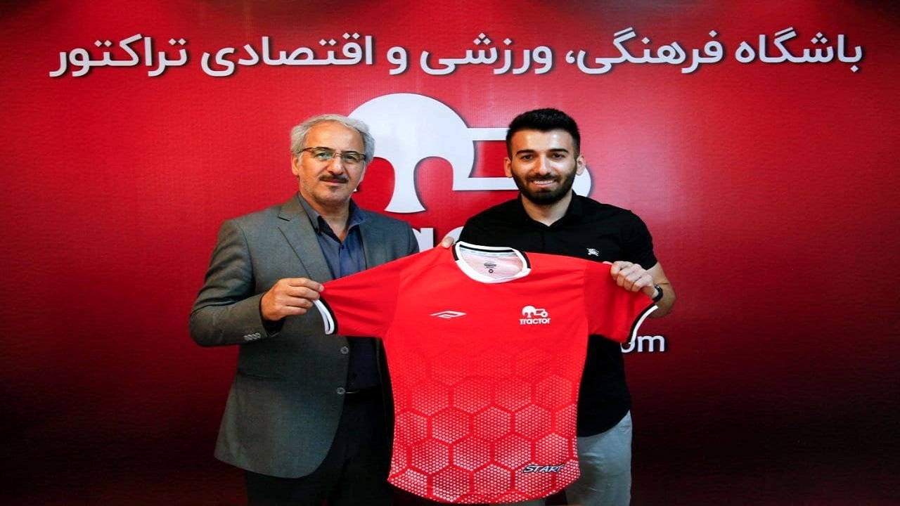 ۲ بازیکن در لیست مازاد تراکتور
