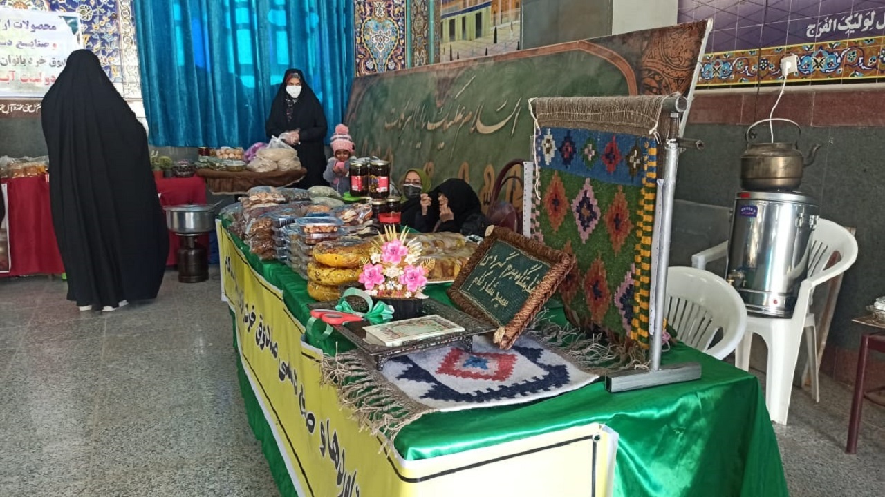 نمایشگاه توانمندسازی بانوان روستایی در بافق