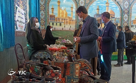 نمایشگاه توانمندسازی بانوان روستایی در بافق