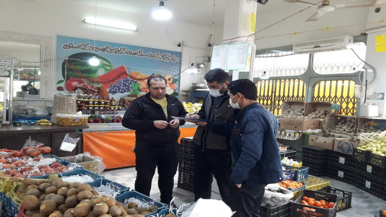 رصد فرآیند تامین، توزیع و عرضه کالا‌های اساسی در فروشگاه‌های سطح شهر