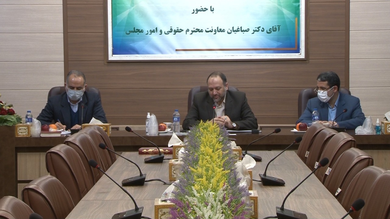 اجرایی شدن آزمایشی سامانه هوشمند "سها "