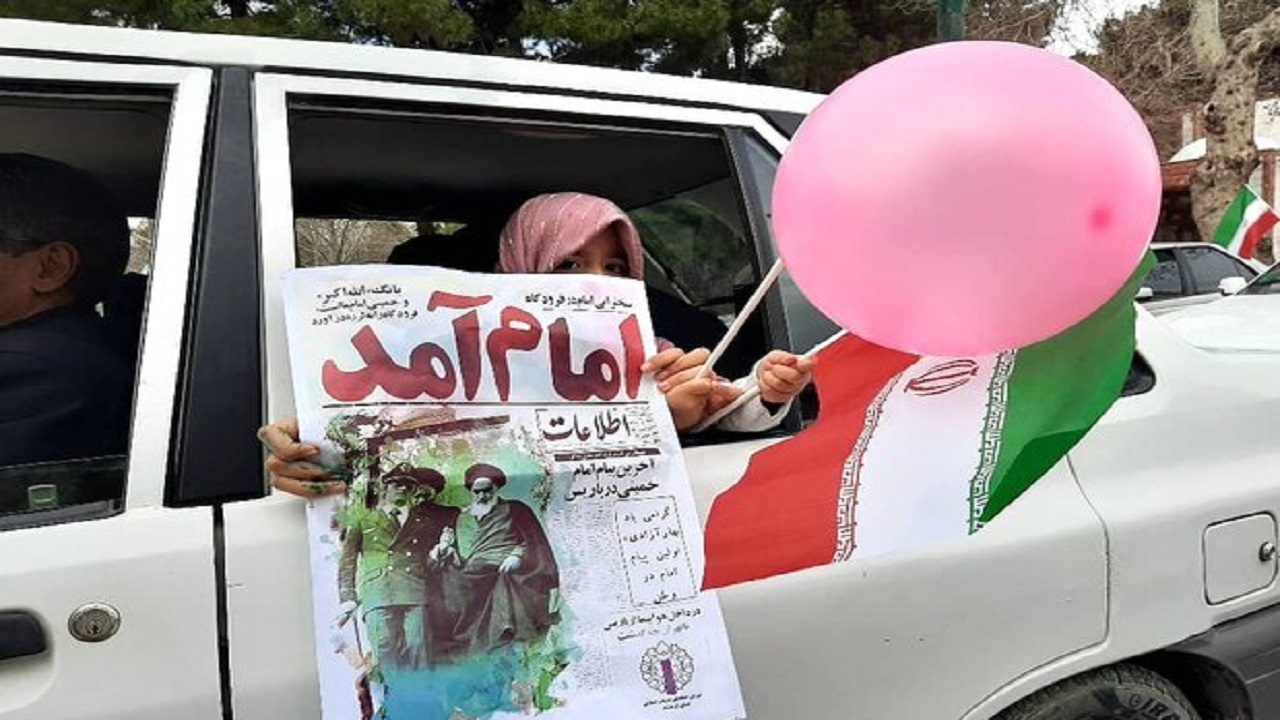 برگزاری جشن‌های انقلاب اسلامی با مشارکت مردم صورت گیرد