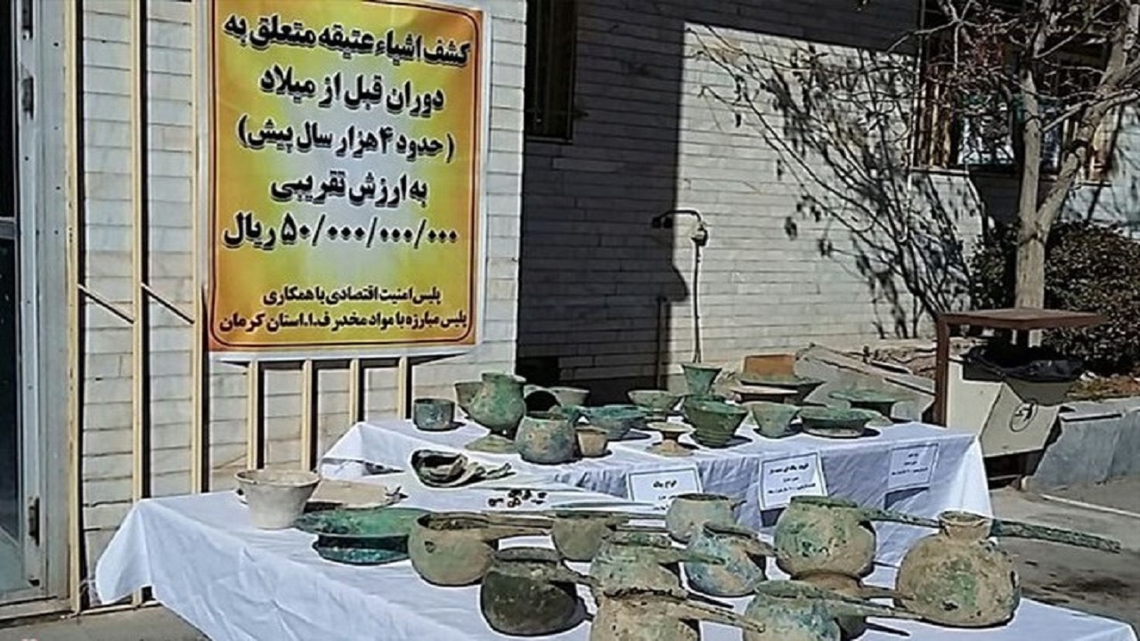 کشف اشیاء عتیقه در کرمان