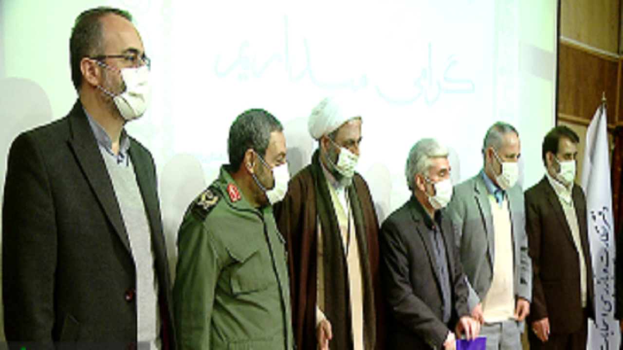 بنیان نظام جمهوری اسلامی قانون اساسی است