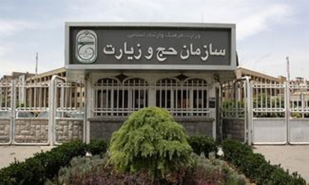 ۱۳ هزار زائر به عتبات عالیات رفته‌اند