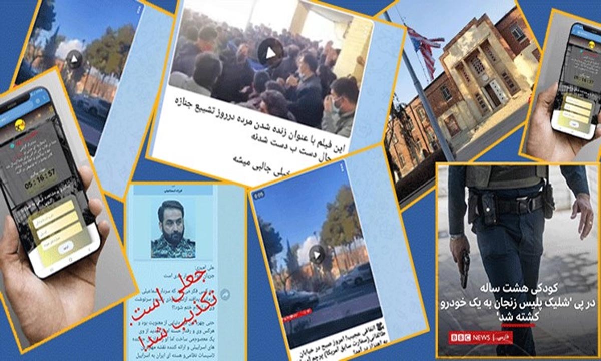 شایعات جدیدی که حقیقت ندارند + تصاویر