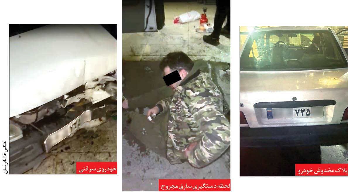 سارقی در نیم متری مرگ! + عکس